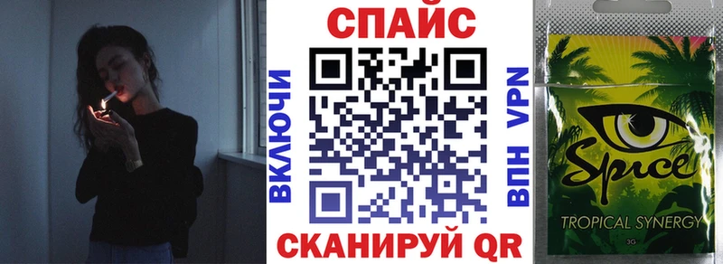 хочу   Урай  omg маркетплейс  Бутират бутик 