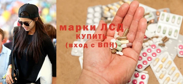 мефедрон VHQ Надым