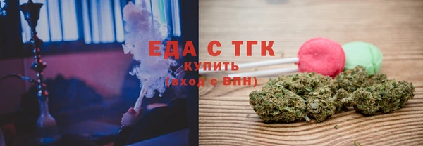 мефедрон VHQ Надым