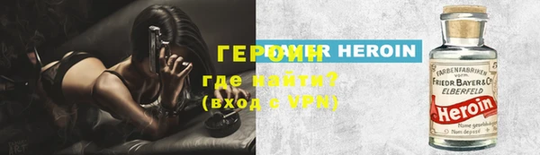 мефедрон VHQ Надым