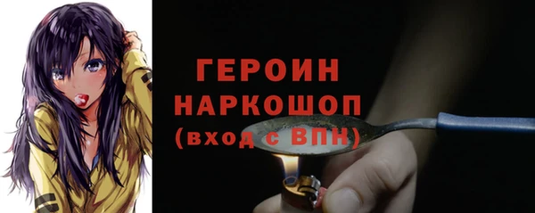 мефедрон VHQ Надым