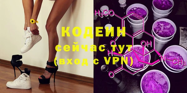 мефедрон VHQ Надым