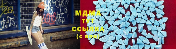 мефедрон VHQ Надым