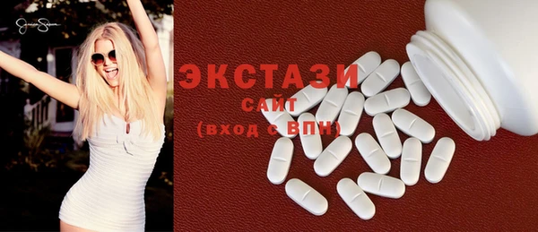 герыч Навашино