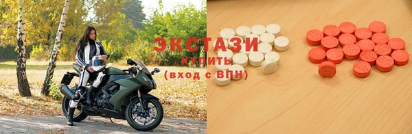герыч Навашино