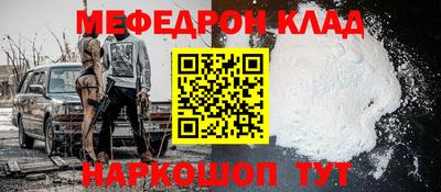 ALPHA PVP Конаково