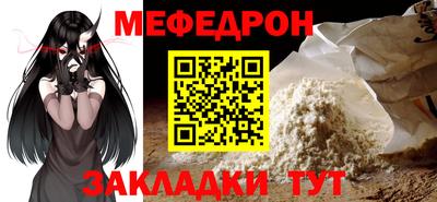 синтетический гашиш Комсомольск-на-Амуре