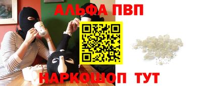 a pvp Коммунар