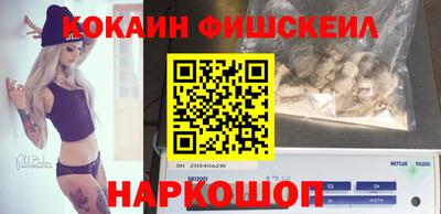 ALPHA PVP Конаково