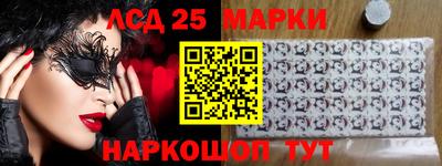 a pvp Коммунар