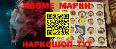 ALPHA PVP Конаково