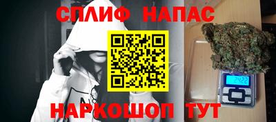a pvp Коммунар