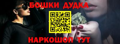 ALPHA PVP Конаково