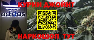 ALPHA PVP Конаково