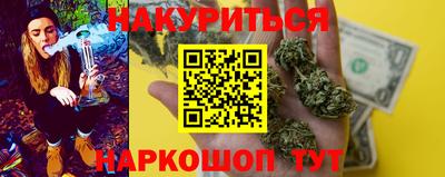 ALPHA PVP Конаково