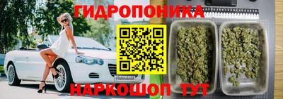 ALPHA PVP Конаково