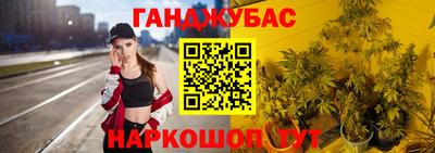 ALPHA PVP Конаково