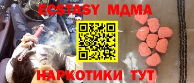ALPHA PVP Конаково