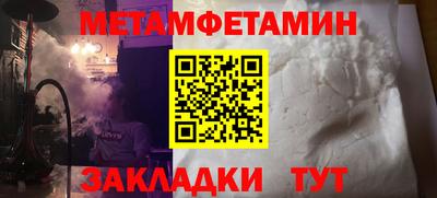 a pvp Коммунар