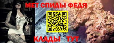 дмт Красноармейск