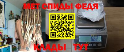 a pvp Коммунар