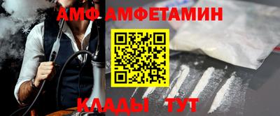 синтетический гашиш Комсомольск-на-Амуре