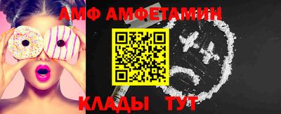 a pvp Коммунар