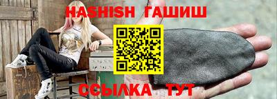 ALPHA PVP Конаково