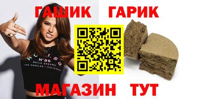 a pvp Коммунар