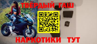 ALPHA PVP Конаково