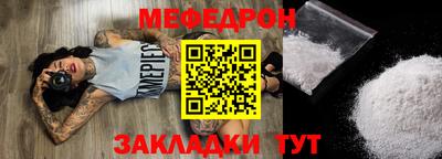 a pvp Коммунар