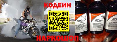 ALPHA PVP Конаково