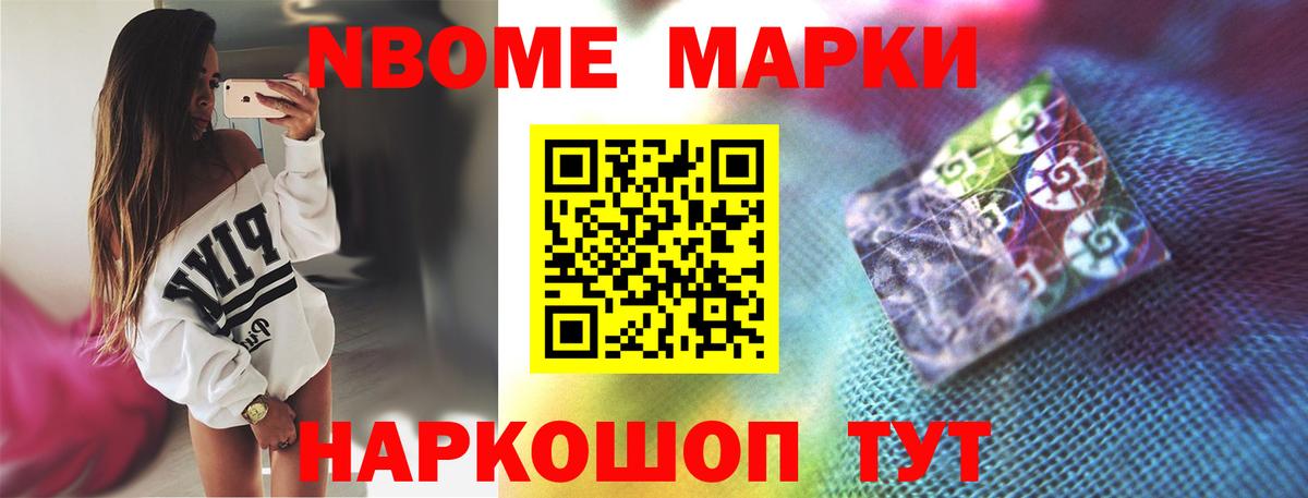 Лсд 25 экстази кислота  blacksprut как войти  Урай  Вход с VPN  ЛСД экстази ecstasy 