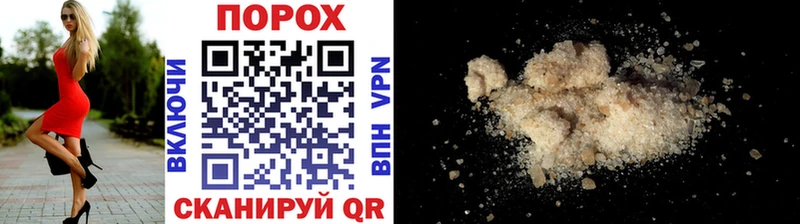 МЕТАМФЕТАМИН винт  Урай 