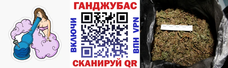продажа наркотиков Урай Каннабис марихуана